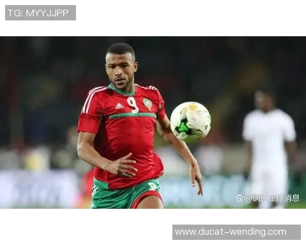 摩洛哥联赛金靴：我国基础设施完善，我很喜欢我国的生活方式！